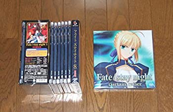 【中古品】DVD　Fate/stay night 初回版 全8巻セット+curtain raiser(中古品)