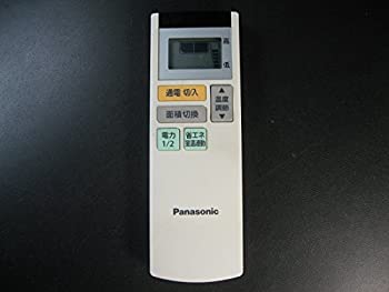 パナソニック リモコン DC137R-T22(中古品)
