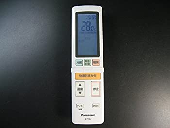 【未使用 中古品】パナソニック エアコンリモコン ACXA75C02050(中古品)