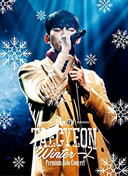 TAECYEON(From 2PM)Premium Solo Concert“Winter 一人%ﾀﾞﾌﾞﾙｸｫｰﾃ%(完全生 (未使用 未開封の中古品)の通販は
