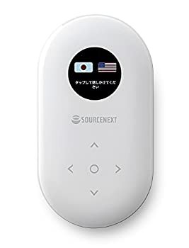 新品☆POCKETALK ホワイト 翻訳機 本体 未使用 中古品】ソースネクスト 翻訳機 POCKETALK ホワイト