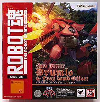 【中古品】バンダイ(BANDAI) ROBOT魂 〈SIDE AB〉 ドラムロ＆フレイ・ボム エフェクト(中古品)