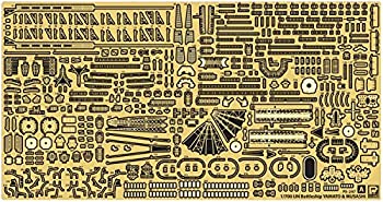 【中古品】ピットロード 1/700 艦船模型用グレードアップパーツシリーズ 日本海軍 戦 (中古品)の通販は