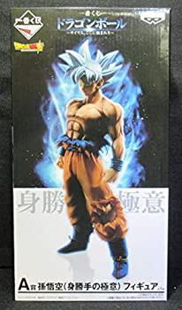 【未使用 中古品】一番くじ ドラゴンボール サイヤ人 ここに極まれり〜A賞 孫悟空(身勝手の極(中古品)