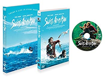 【未使用 中古品】スイス・アーミー・マン DVD(中古品)の通販は 14,976円