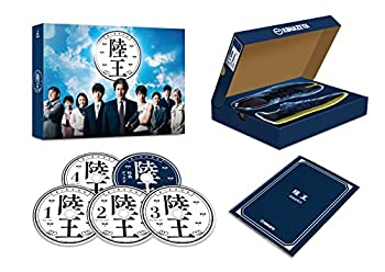 陸王 -ディレクターズカット版- Blu-ray BOX(未使用 未開封の中古品  
