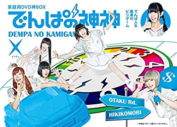 Blu-ray]/サクラダリセット 豪華版 (前篇&後篇セット)/邦画/DAXA