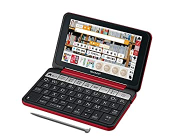 【中古品】シャープ カラー電子辞書 Brain 高校生モデル レッド系 2018年春モデル PW-(中古品)の通販は