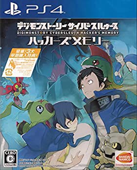 【中古品】PS4 デジモンストーリー サイバースルゥース ハッカーズメモリー【早期購入(中古品)