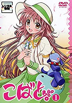 晴れのちシンデレラ コミック 1-11巻セット（コミック） 全巻セット Amazon.co.jp: 晴れのちシンデレラ 1 (バンブー・コミックス