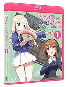 ガールズ&パンツァー 最終章 第1話 (特装限定版) [Blu-ray](未使用 未開封の中古品)の通販は