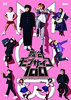 DVD; 怪談のシーハナ聞かせてよ8 【ホラー】（怪談社）