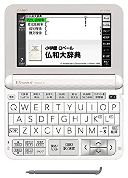 未使用 中古品】カシオ 電子辞書 エクスワード フランス語モデル XD  