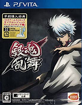 【中古品】PS Vita 銀魂乱舞 【早期購入特典】ゲーム内でアシスト「ネオアームストロ (中古品)