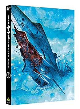 大藪春彦 野獣BOX 大藪春彦 野獣BOX（5枚組） 〈DVD〉（TDV16068D）｜TOHO theater
