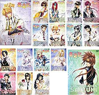 幻想魔伝 最遊記 [レンタル落ち] 全17巻セット [マーケットプレイスDVDセッ(中古品)の通販は