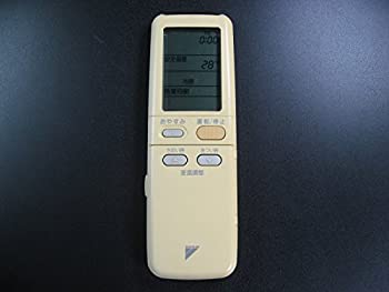 ダイキン エアコンリモコン ARC401A9(中古品)