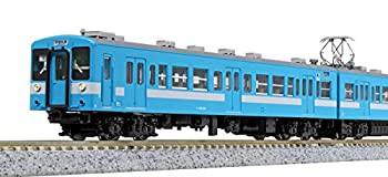 【中古品】KATO Nゲージ 119系 飯田線 2両セット 10-1486 鉄道模型 電車(中古品)