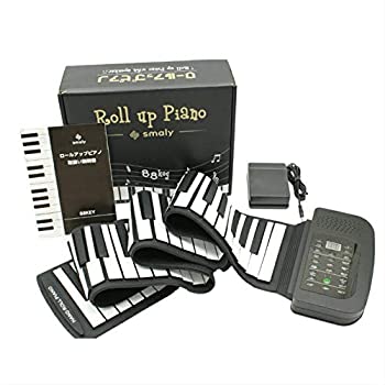 インフェルノ・ポータル ラバーマット