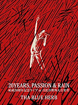 【中古品】20YEARS, PASSION & RAIN [DVD](中古品)の通販は