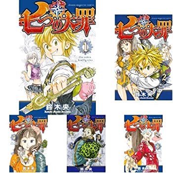 講談社 - 七つの大罪 1〜29巻セット 七つの大罪 コミック 1-29巻セット [コミック](中古品)の通販は