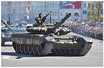 【中古品】トランペッター 1/35 ロシア連邦軍 T-72B3主力戦車 プラモデル 09508(中古品)