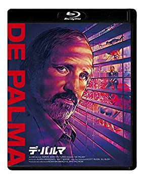 デ・パルマ [Blu-ray](未使用 未開封の中古品)の通販は