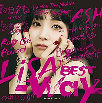 LiSA BEST -Way-(初回生産限定盤)(Blu-ray Disc付)(未使用 未開封の中古品)の通販は
