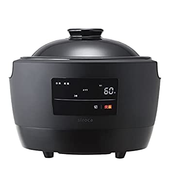 未使用 中古品】長谷園×siroca 全自動炊飯土鍋 かまどさん電気 SR-