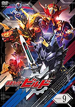 【中古品】仮面ライダービルド VOL.9 [DVD](中古品)の通販は 9,762円