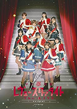 「少女☆歌劇 レヴュースタァライト —The LIVE—」#1 revival [Blu-ray](未使用 未開封の中古品)の通販は