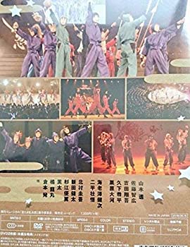 ミュージカル「忍たま乱太郎」第8弾 忍術学園 学園祭 [DVD](中古品)の通販は 9,660円