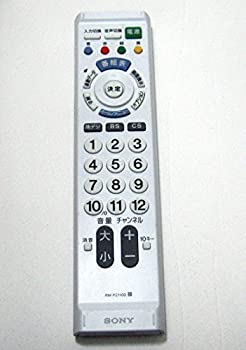 ソニー SONY テレビリモコン RM-PZ110D 　地デジテレビ 　ホワイト　 RM-PZ(中古品)の通販は