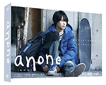 anone DVD-BOX(未使用 未開封の中古品) 