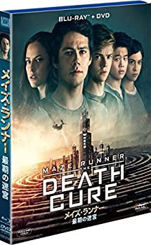 メイズ・ランナー:最期の迷宮 2枚組ブルーレイ&DVD [Blu-ray](未使用 未開封の中古品)の通販は