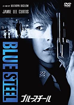 【中古品】ブルースチール HDニューマスター版 [DVD](中古品)の通販は