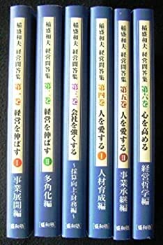 TAS高山・飛騨路 (ブルーガイドブックス) OKZ 新品同様 VL UY 高山・飛騨路 (ブルーガイドブックス) VZ TE 本