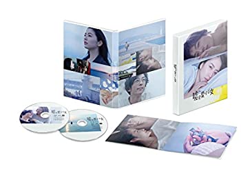 嘘を愛する女 Blu-ray豪華版(未使用 未開封の中古品)の通販は 8,555円