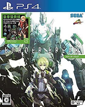 【未使用 中古品】BORDER BREAK スターターパック - PS4(中古品)