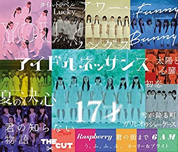 アイドルネッサンス [2CD+Blu-ray Disc] 3枚組 (中古) アイドルネッサンス [2CD+Blu-ray Disc](中古品)