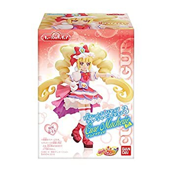 【中古品】HUGっと!プリキュア キューティーフィギュア3 (10個入) 食玩・ガム (HUGっ (中古品)