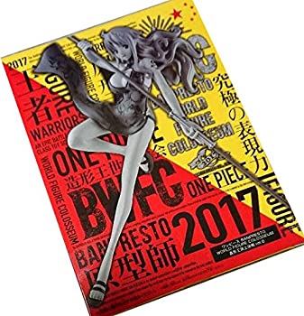 【未使用 中古品】ONE PIECE フィギュア ナミ BANPRESTO WORLD FIGURE COLOSSEUM 2017 造形王(中古品)の通販は