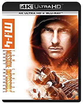 ミッション:インポッシブル/ゴースト・プロトコル (4K ULTRA HD + Blu-ray (未使用 未開封の中古品)の通販は