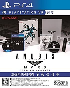 ANUBIS ZONE OF THE ENDERS : M∀RS PREMIUM PACKAGE - PS4(中古品)