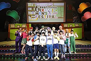 おそ松さんon STAGE ~SIX MEN'S FESTIVAL~ Blu-ray Disc(未使用 未開封の中古品)の通販は