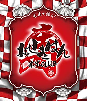 a K2C ENTERTAINMENT TOUR 2017 ~おせきはん~(通常盤)(Blu-ray Disc)(未使用 未開封の中古品)の通販は 6,288円