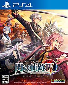 英雄伝説 閃の軌跡IV 永久保存版 - PS4(未使用 未開封の中古品) - www.sanctuary-jpn.co.jp