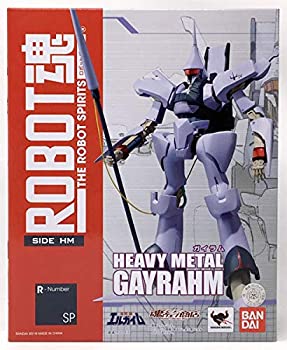 【中古品】ROBOT魂〈SIDE HM〉 ガイラム『重戦機エルガイム』(魂ウェブ商店限定)(中古品)の通販は 11,318円