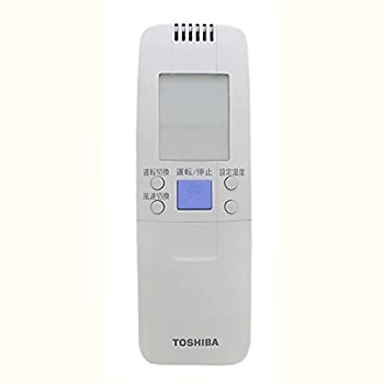 中古】東芝 エアコン用リモコンWH-G1J(東芝部品コード：43469040