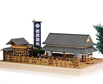 【中古品】ウッディジョー 東海道五十三次シリーズ 新居関所 木製模型 ノンスケール  (中古品)の通販は 8,235円